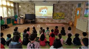 아동실종유괴예방교육.jpg