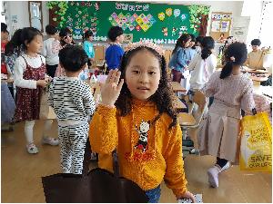 20181017_124937.jpg
