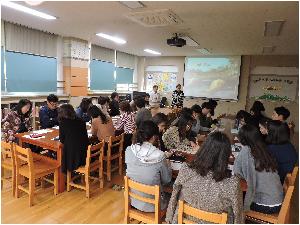 교직원 성교육 (1).JPG