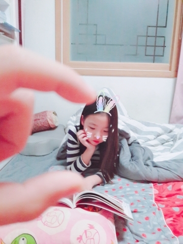 잡힌것처럼 했어요
