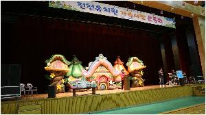 크기변환_IMG_0044.JPG