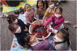 천연염색체험 (1).JPG