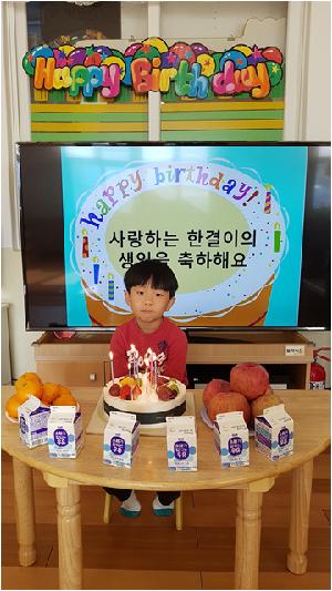 1113 한결 생일잔치 (1).jpg