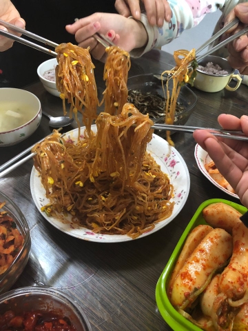 맛 있게 한입