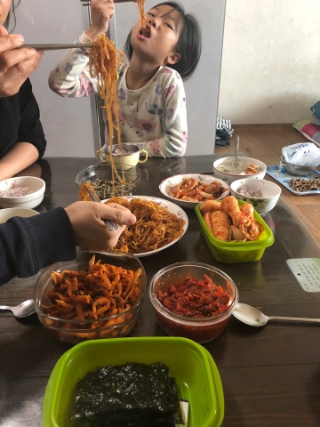 맛 있다~후 맵다