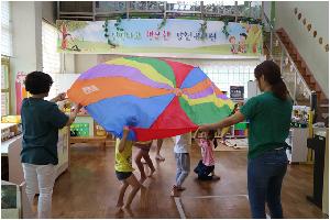 파라슈트 놀이 (4).jpg