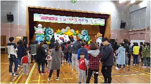 어울림한마당.jpg