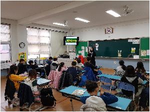 학교폭력예방교육4-1-1.jpg