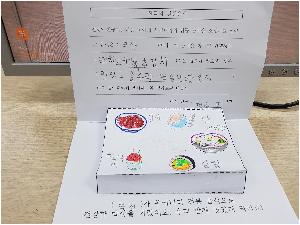 20181121_132236.jpg