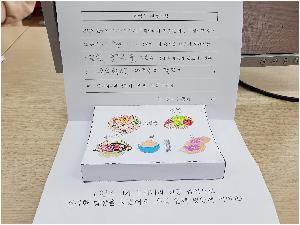 20181121_123322.jpg