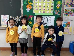 20181106_110554.jpg