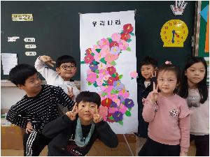 20181129_115028.jpg