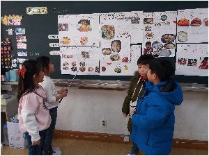 20181126_114354.jpg
