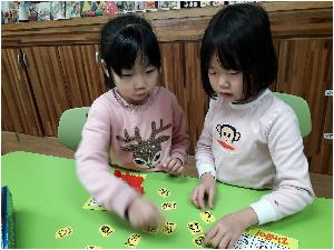 20181101_154315.jpg