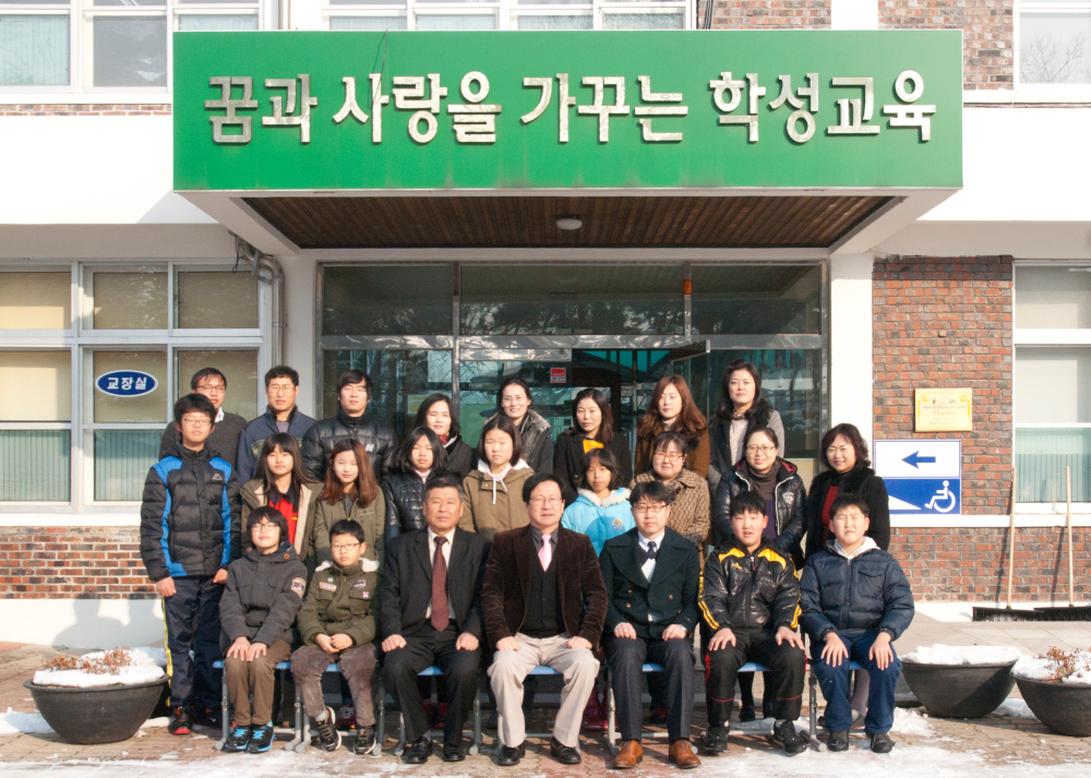 64회 졸업생-2012학년도 사진