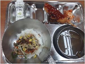 20181107_120536.jpg