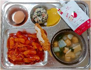 20181114_120647-1-1.jpg