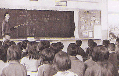 수업시간 사진