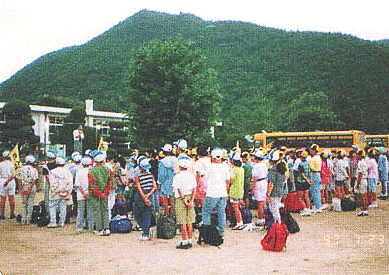 수학여행 사진