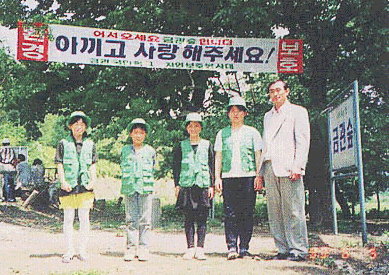 아ㆍ가ㆍ모  활동 사진
