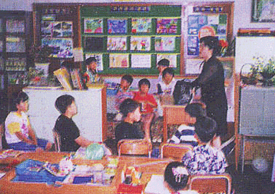 학부모 1일 교사 사진