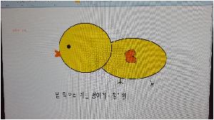 20181212_094516.jpg