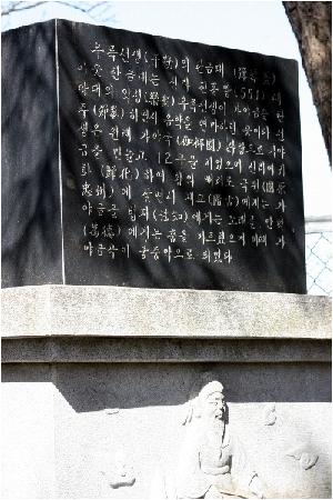 탄금대.jpg