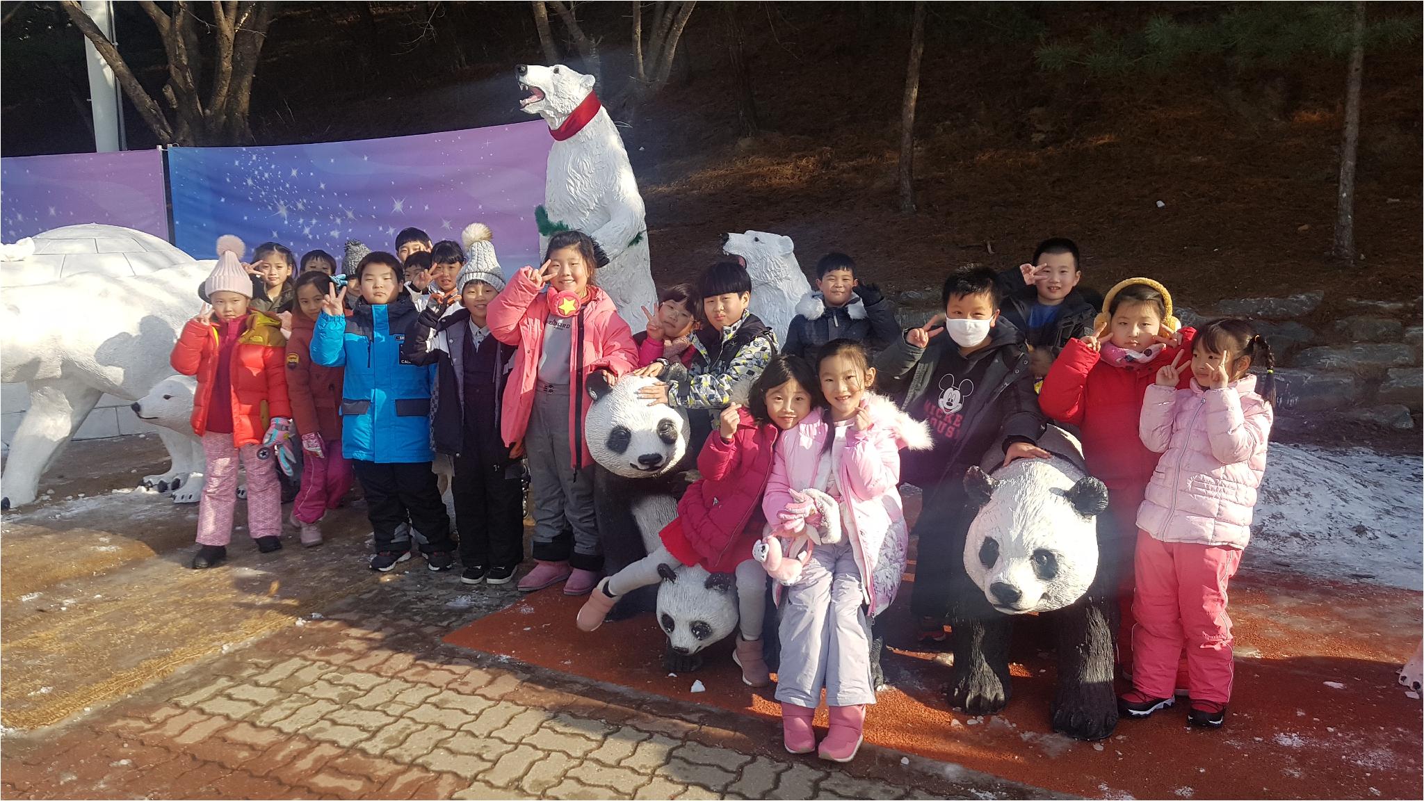 눈썰2