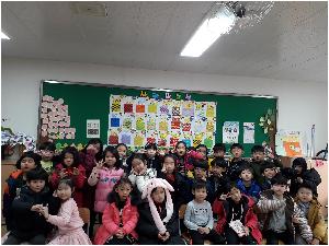 20181204_131705.jpg