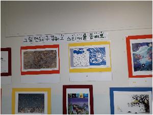 독서축제.jpg