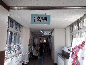 20181130_093839.jpg