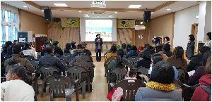 20181220_140211.jpg