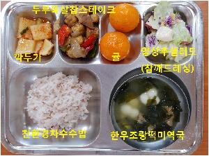 aa1e2a0afaaff94ffe3c0e9cc81c056843f68cfa3d1dbff8_0.jpg