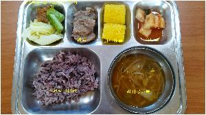 4e503892174ed4fb55dced832b0a6cbd044008dc180eba89_0.jpg