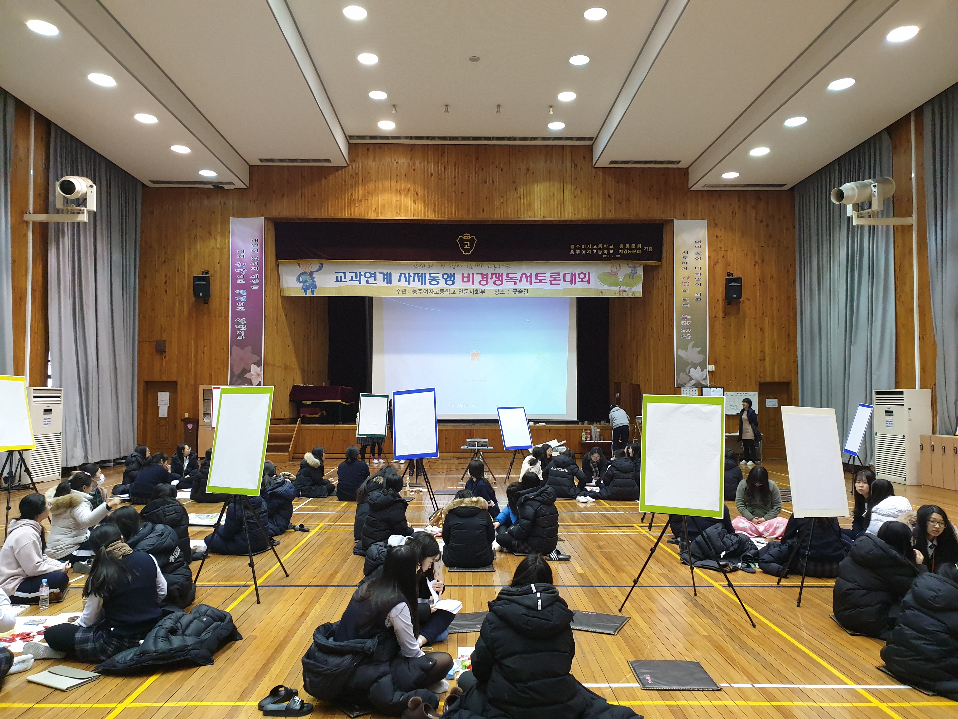 20181220_094020.jpg