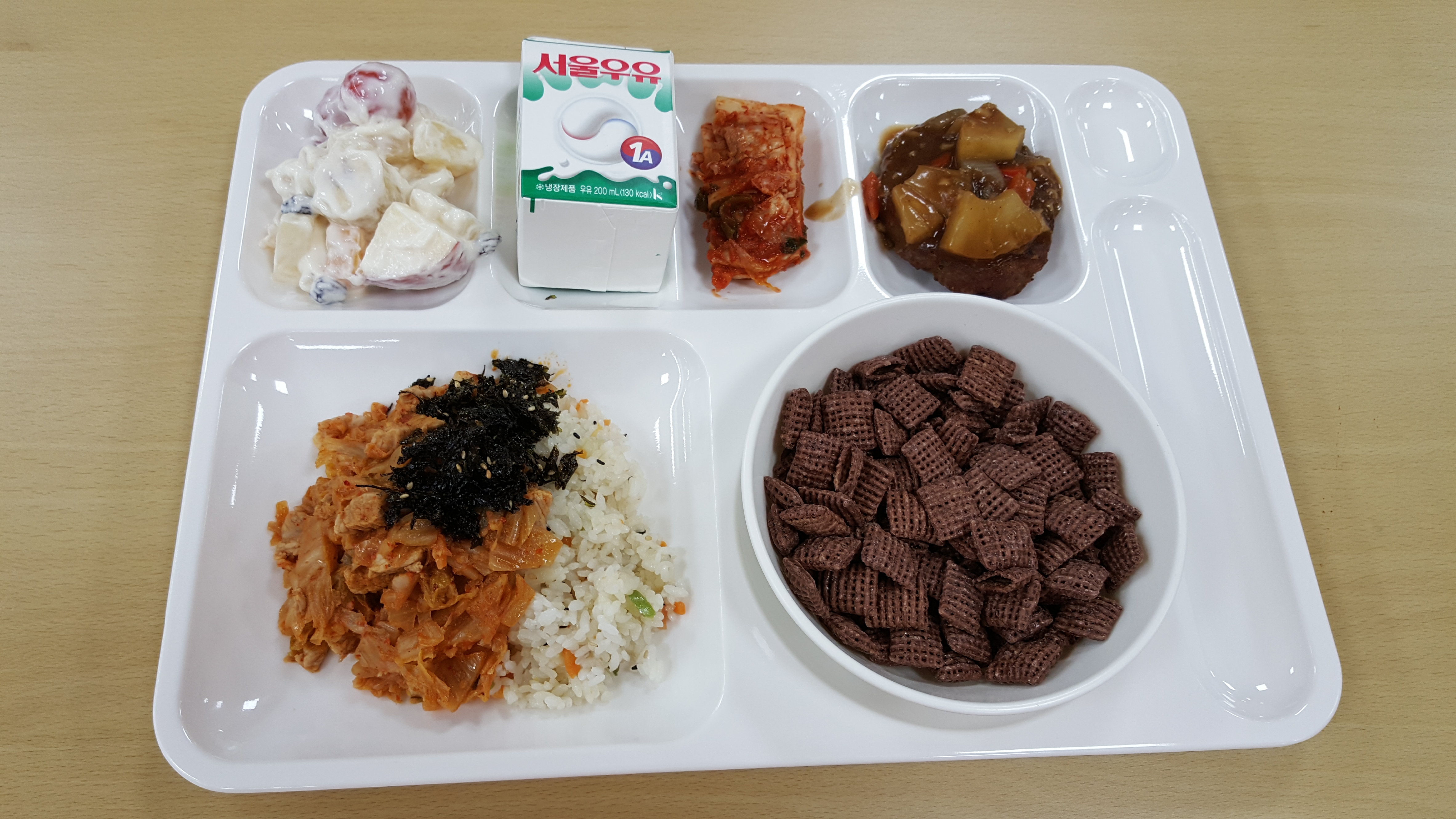 1.31조식