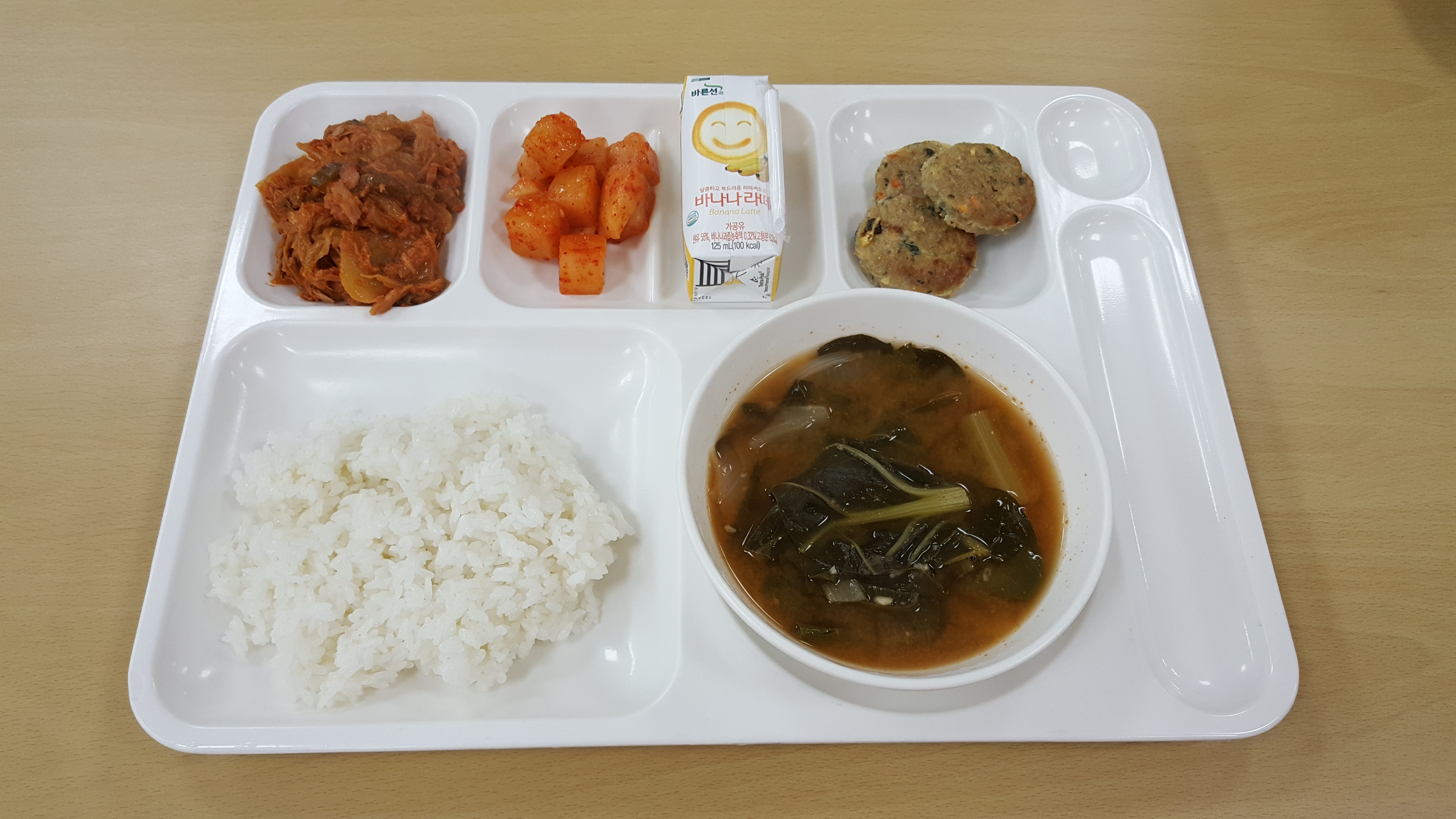 1.28조식