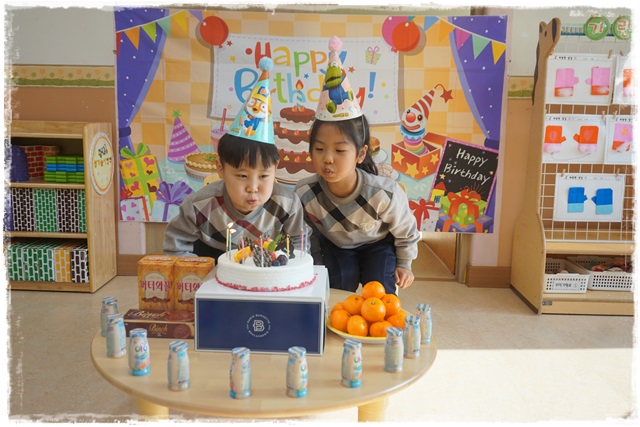 1,2월 생일축하 (4)