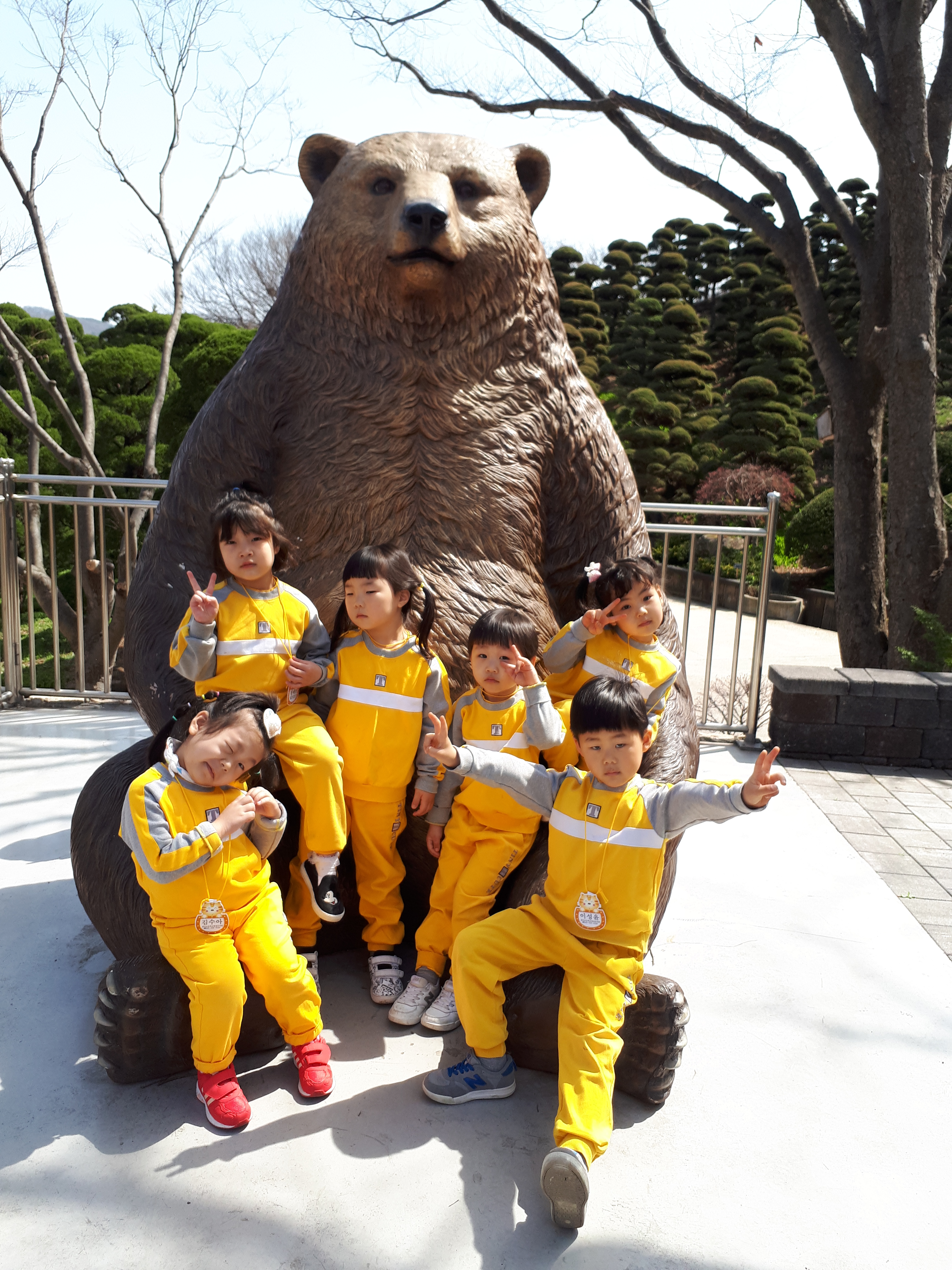 20180412_110625