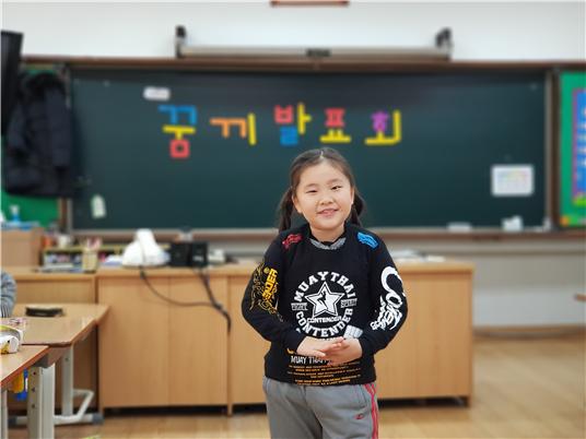 유지우