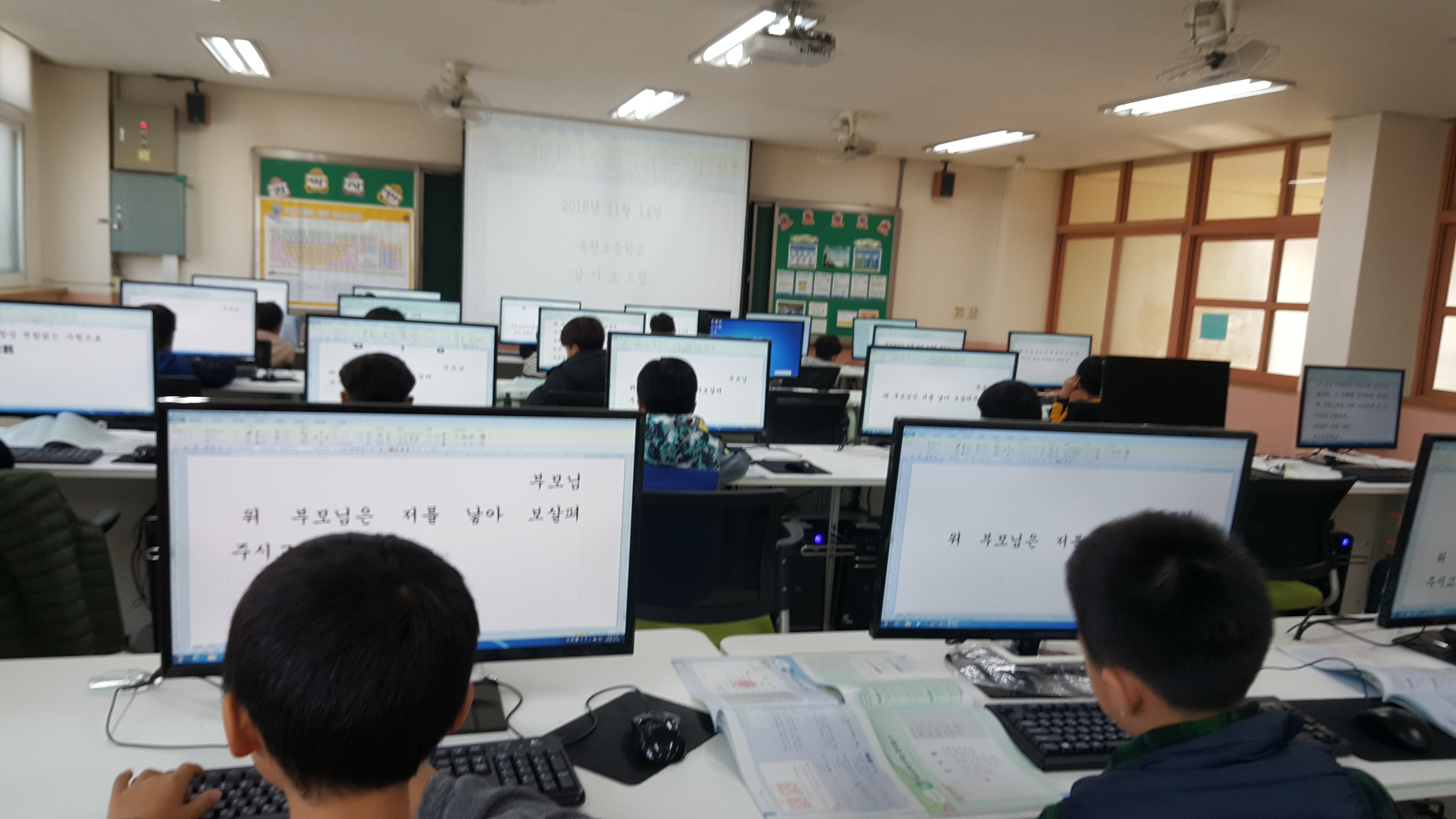 20181114_143416.jpg