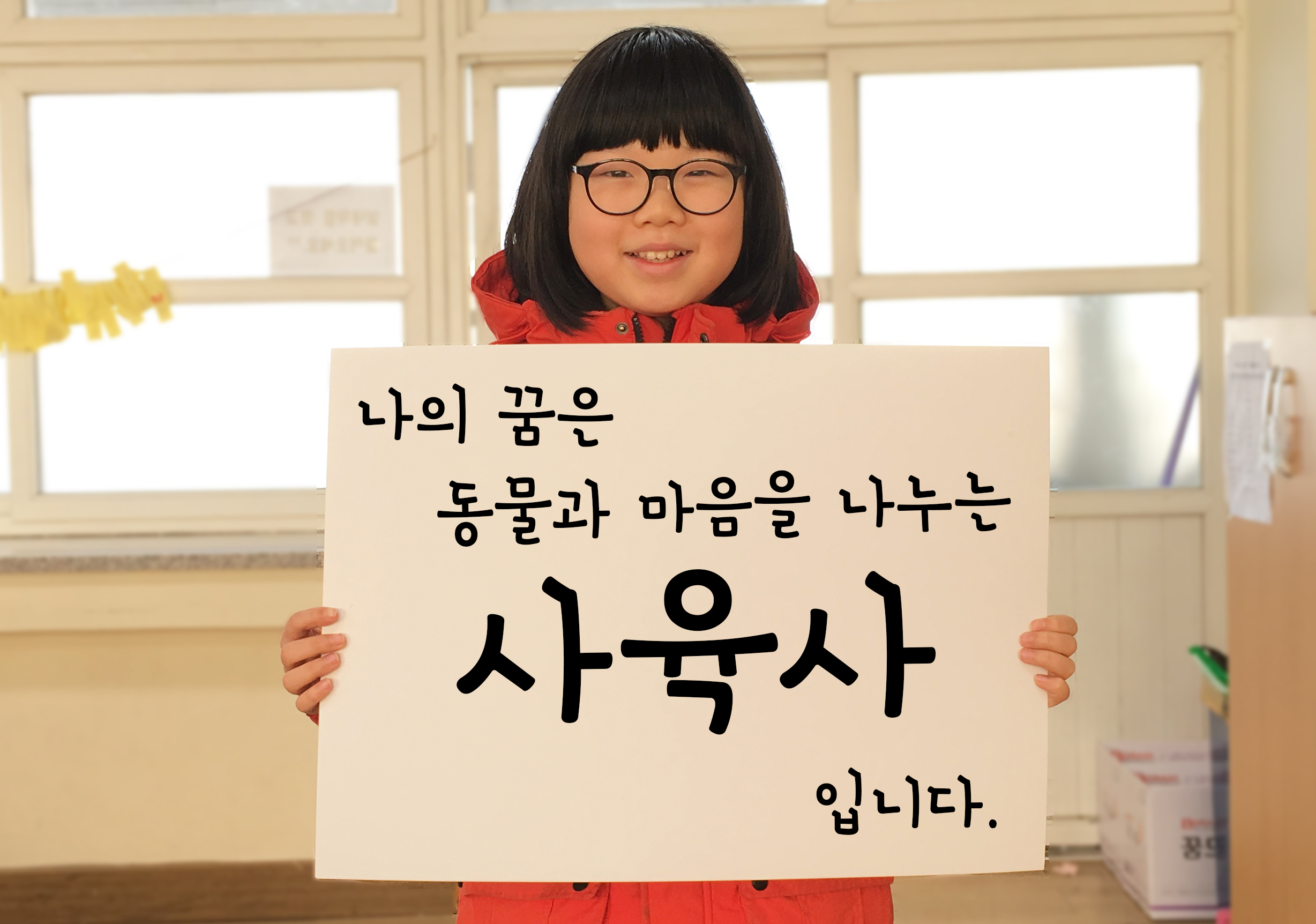 07 임수정