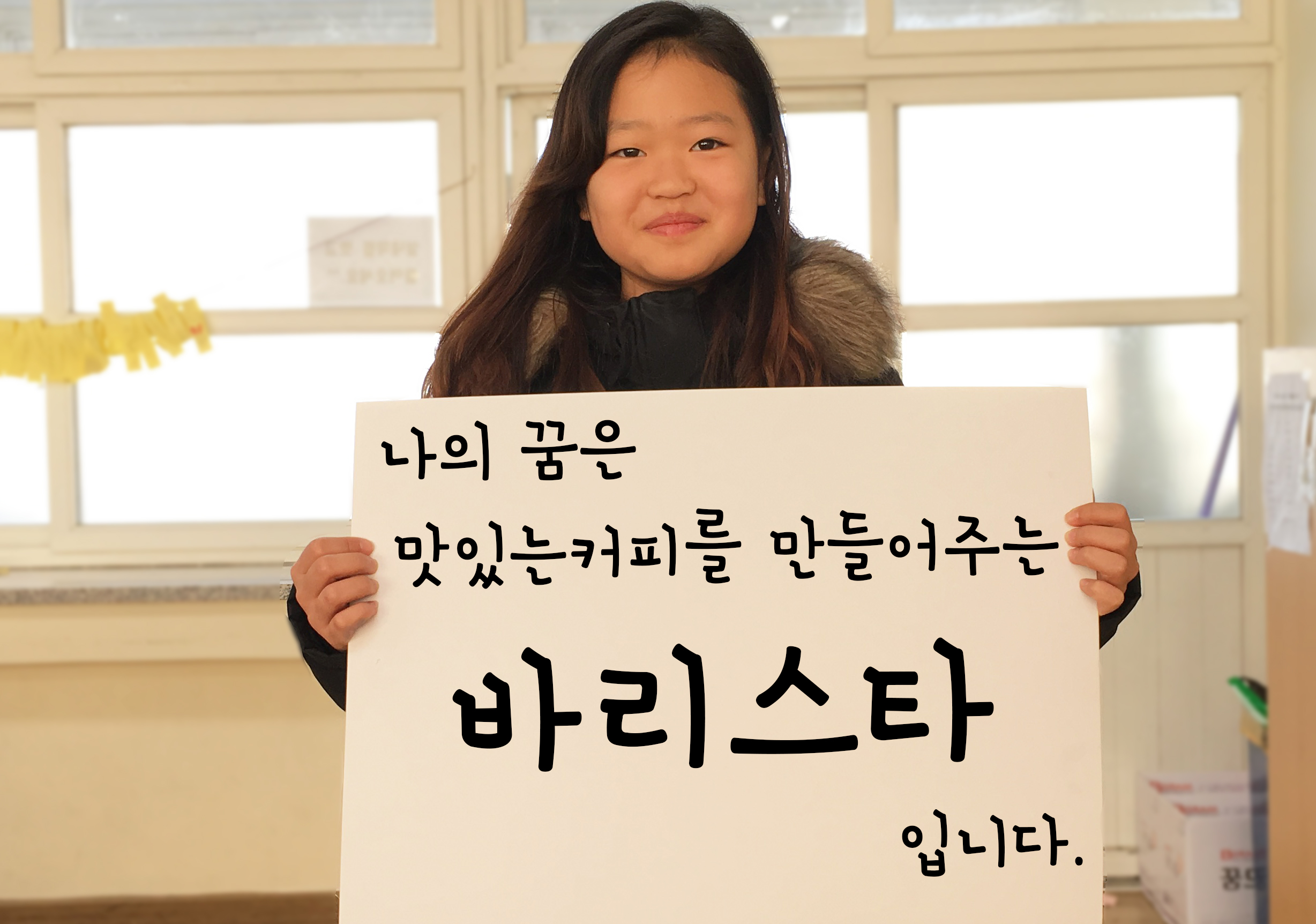 10 정하연