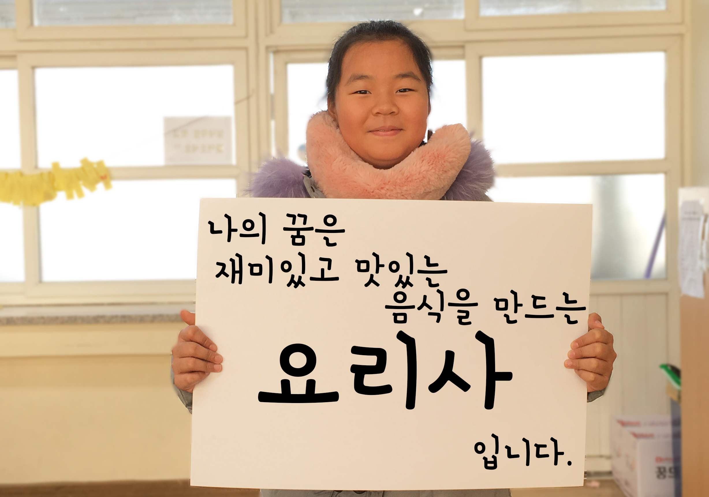 11 조효리