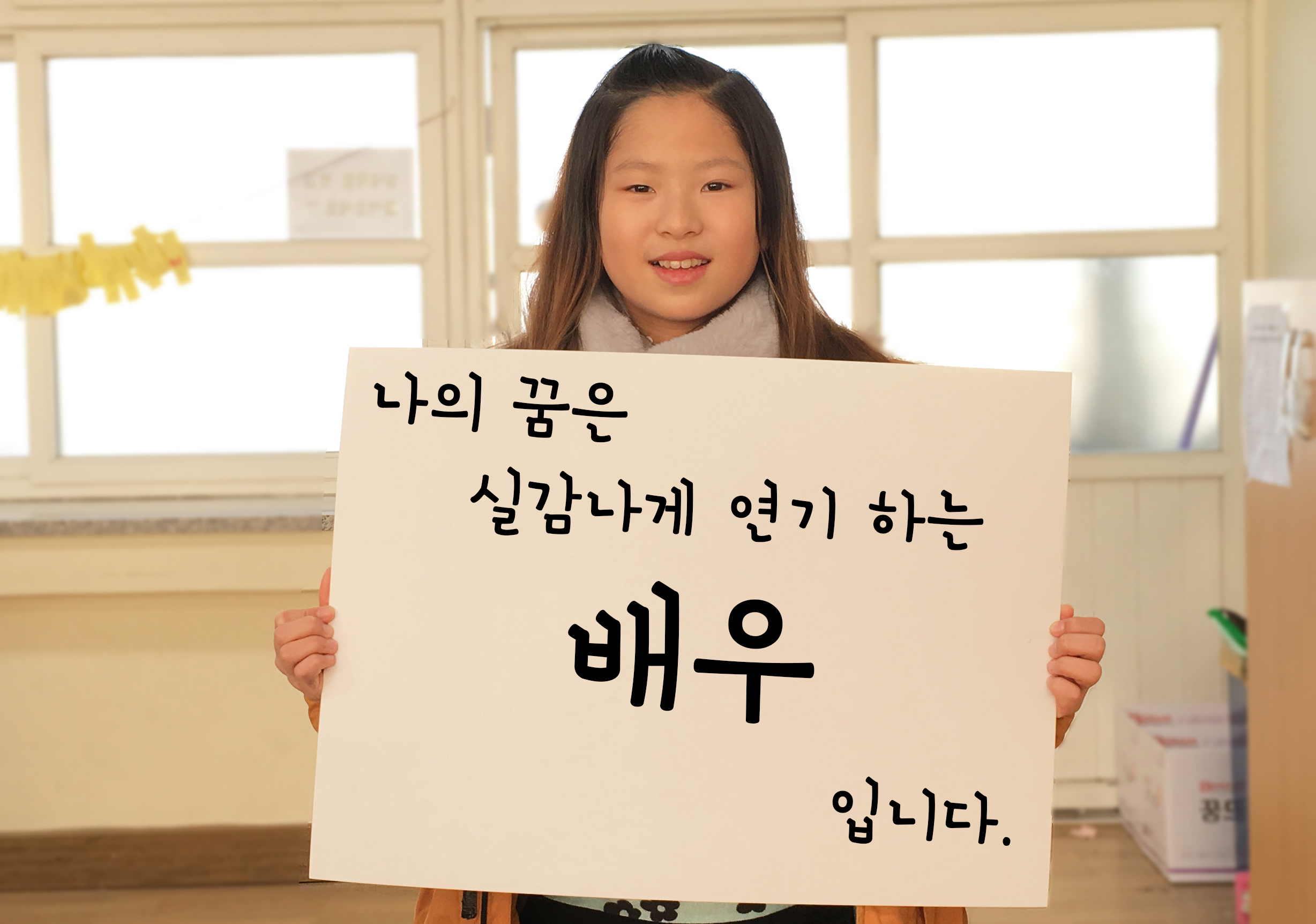 04 박해민