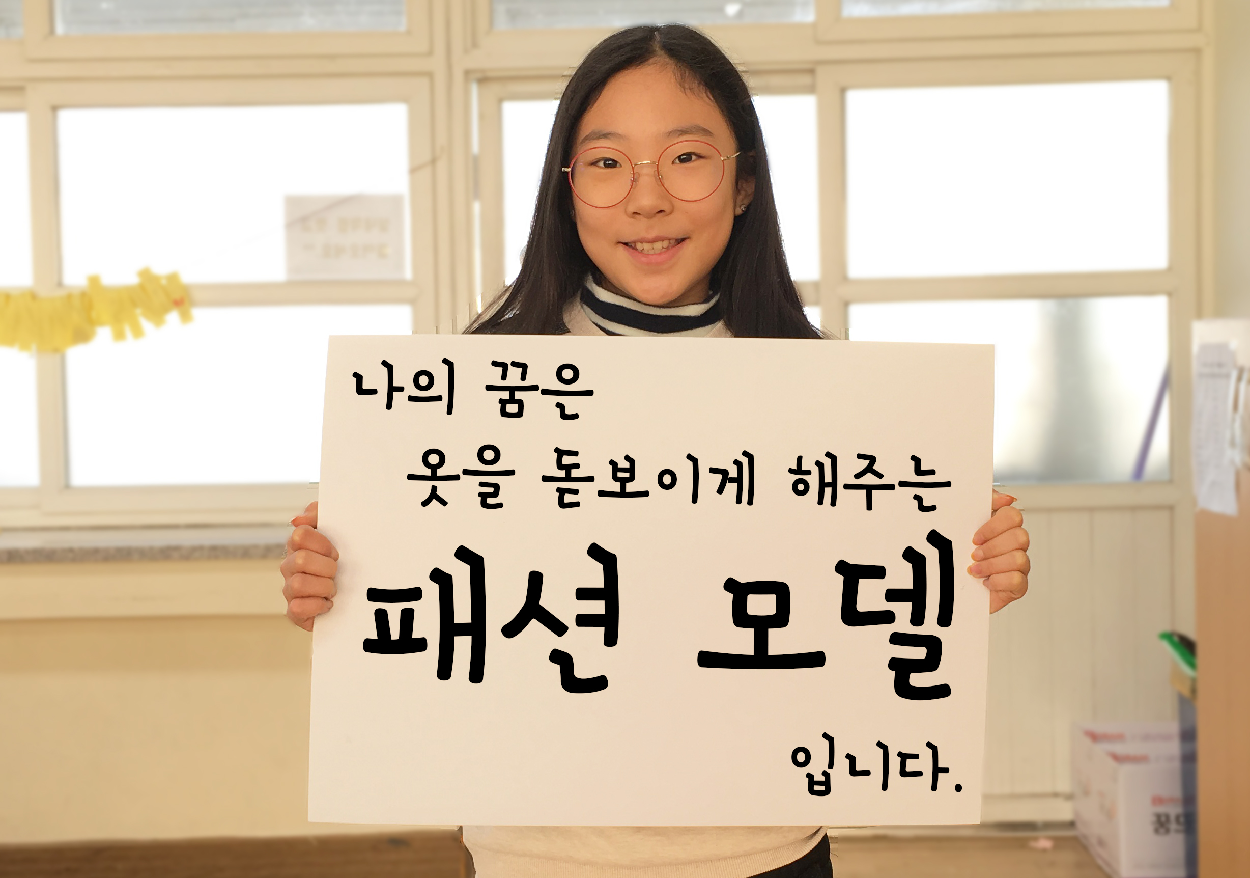 08 임유주