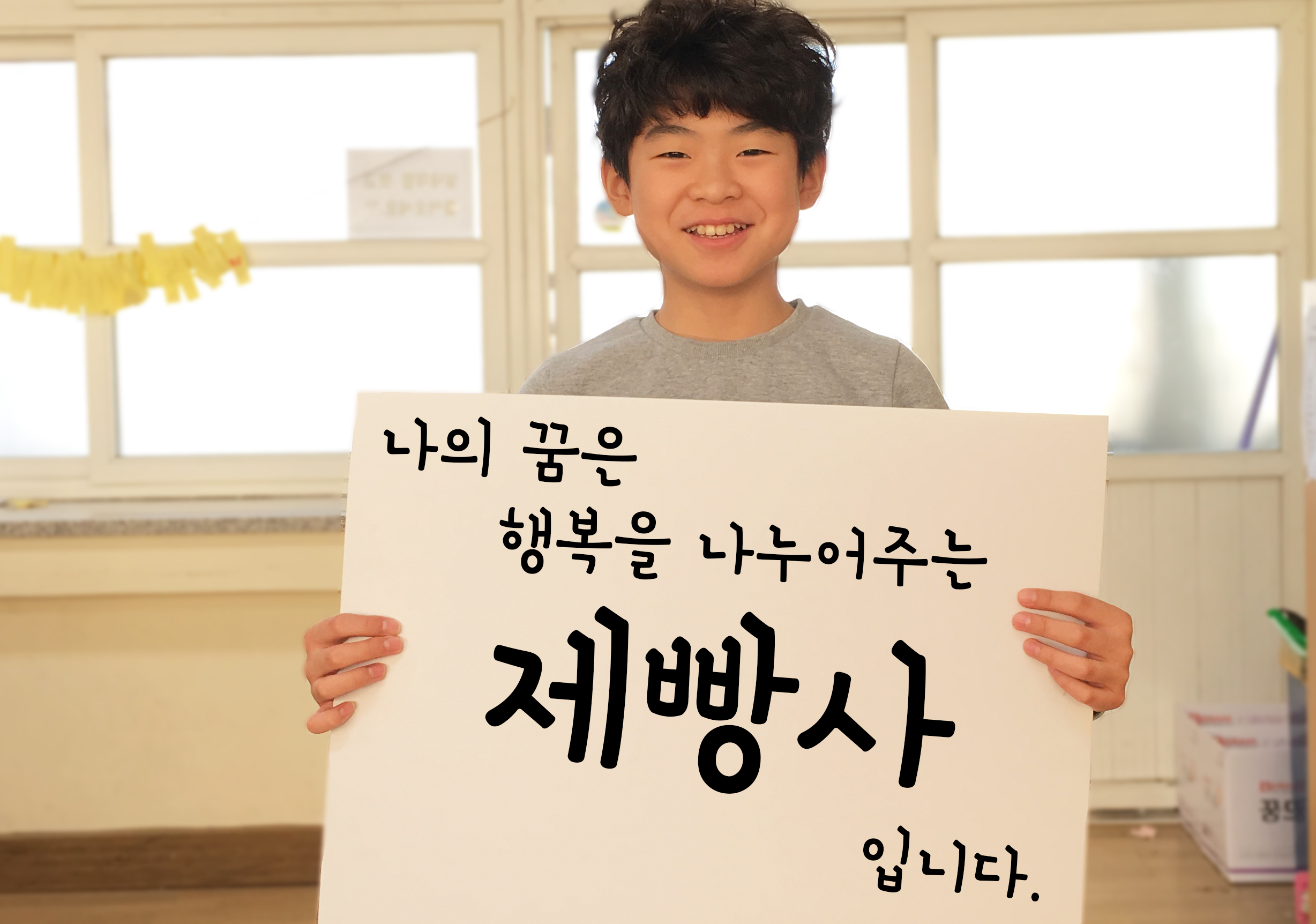 14 김준영