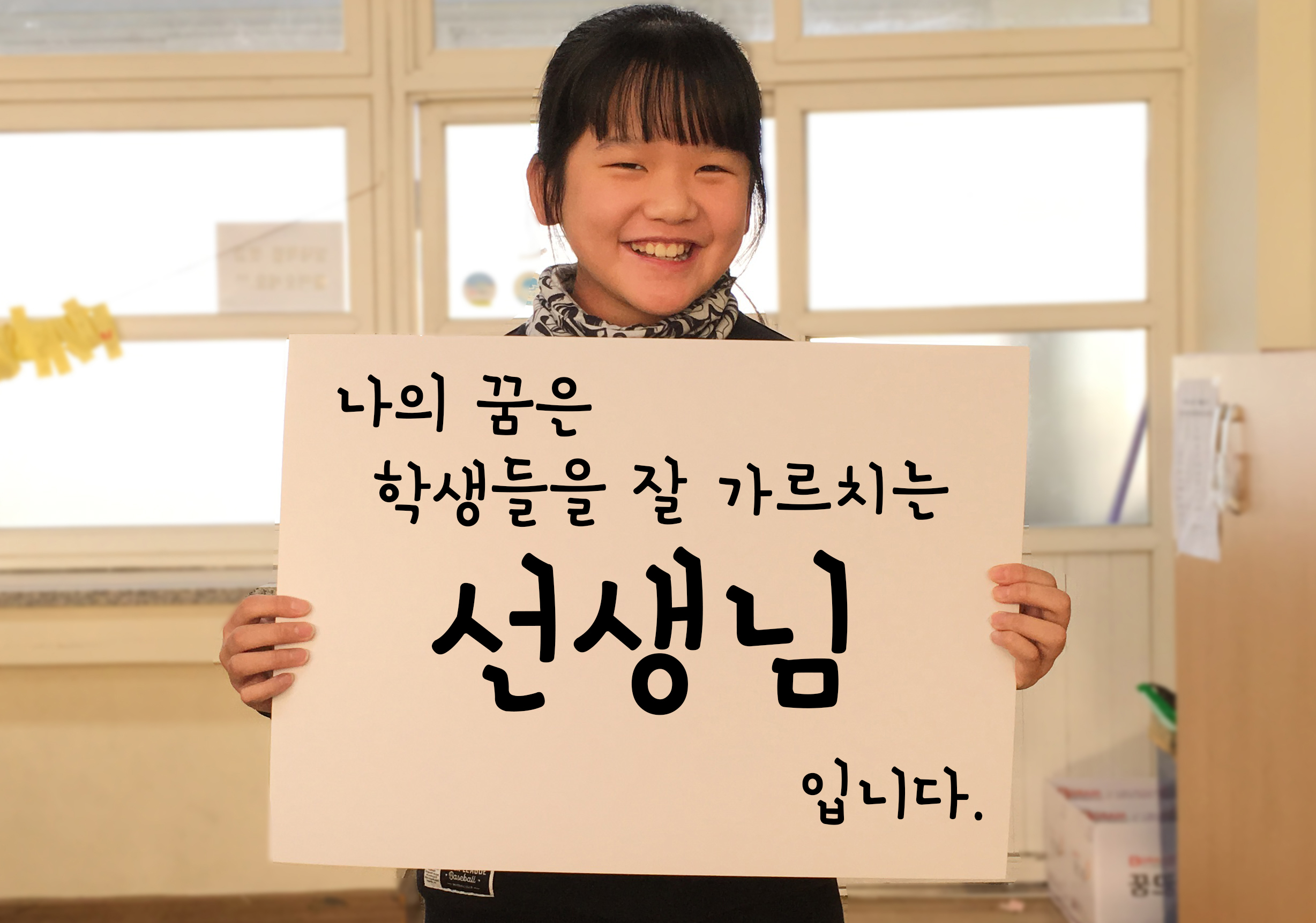 01 권서현