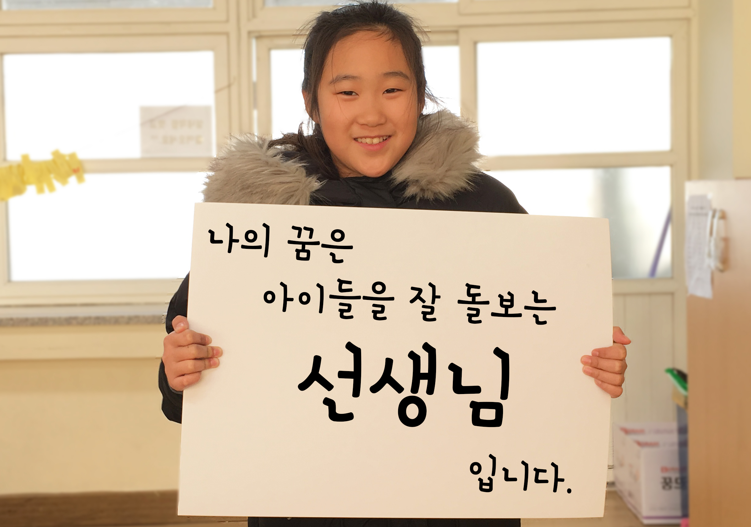 05 심민지
