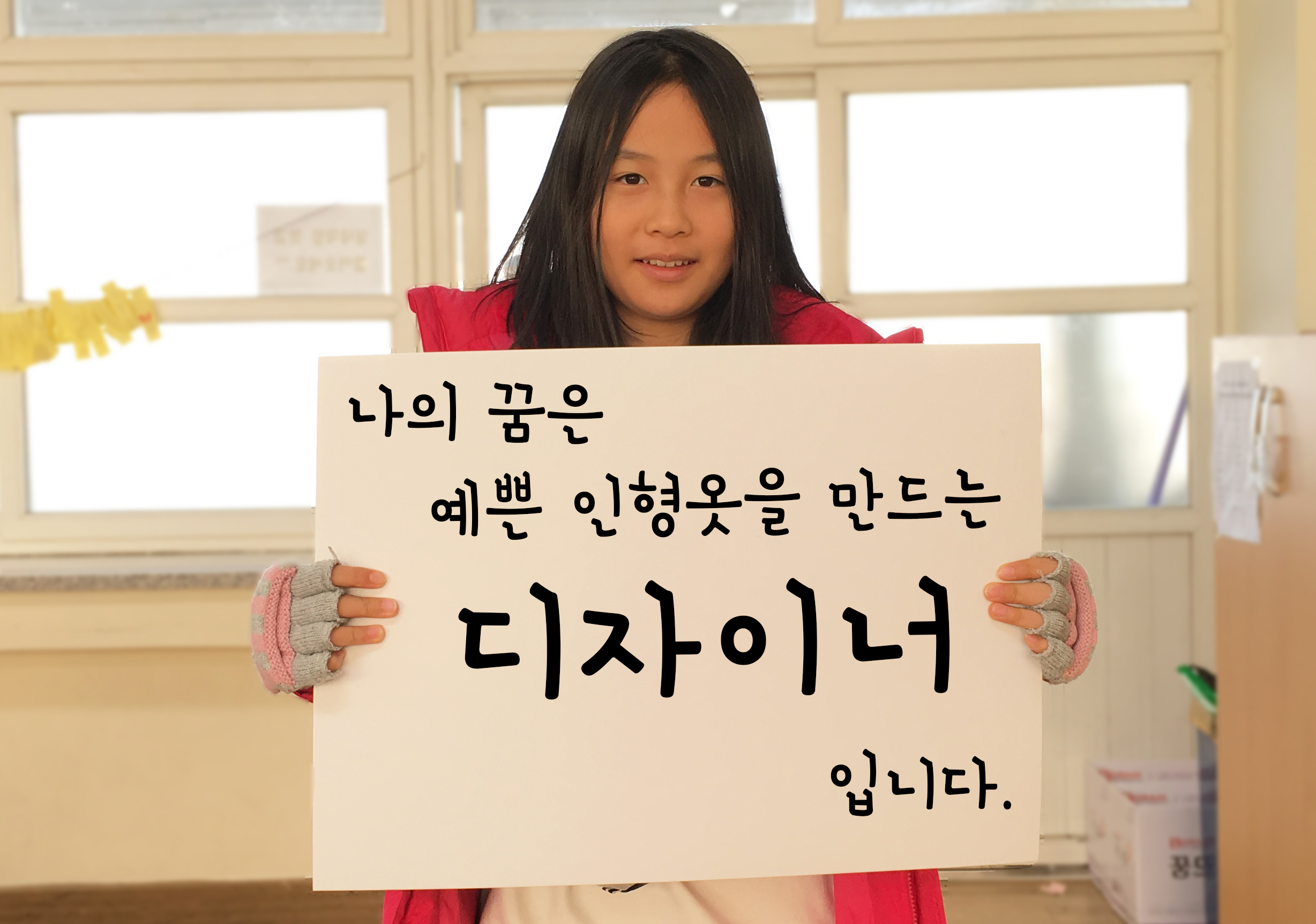 06 유승아
